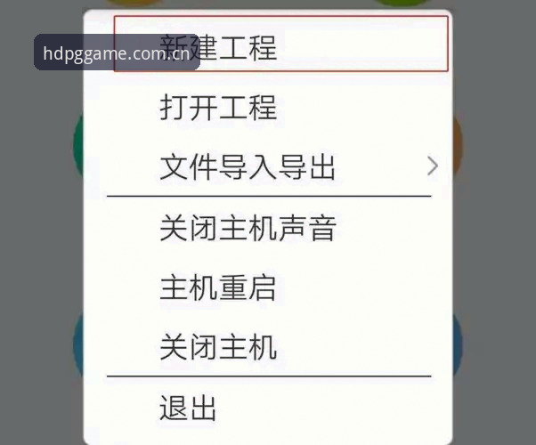 2026PG娱乐登录到底怎么操作？新手必看的完整指南