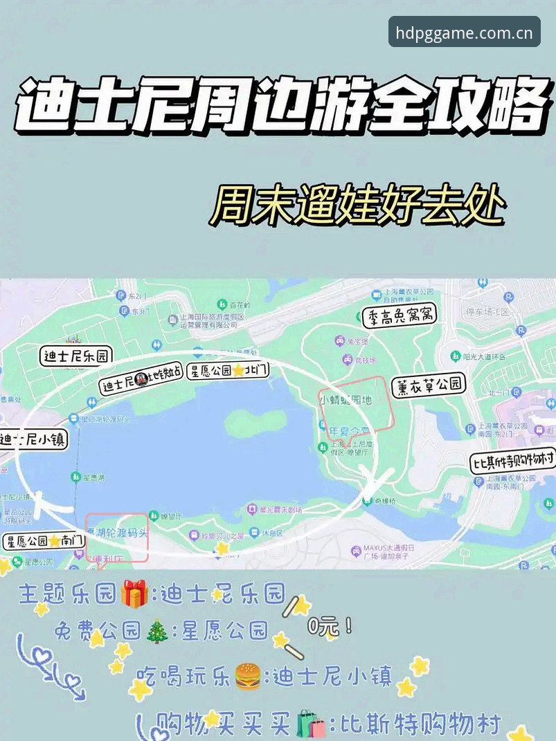 PG娱乐官方入口 PG娱乐平台高清内容实用指南:从入口到体验的全流程攻略